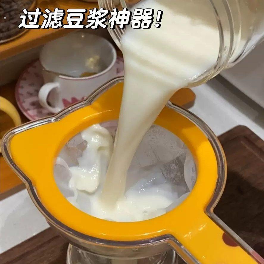 豆浆过滤勺榨汁果汁滤网筛家用厨房多功能细网漏勺面粉筛婴儿辅食