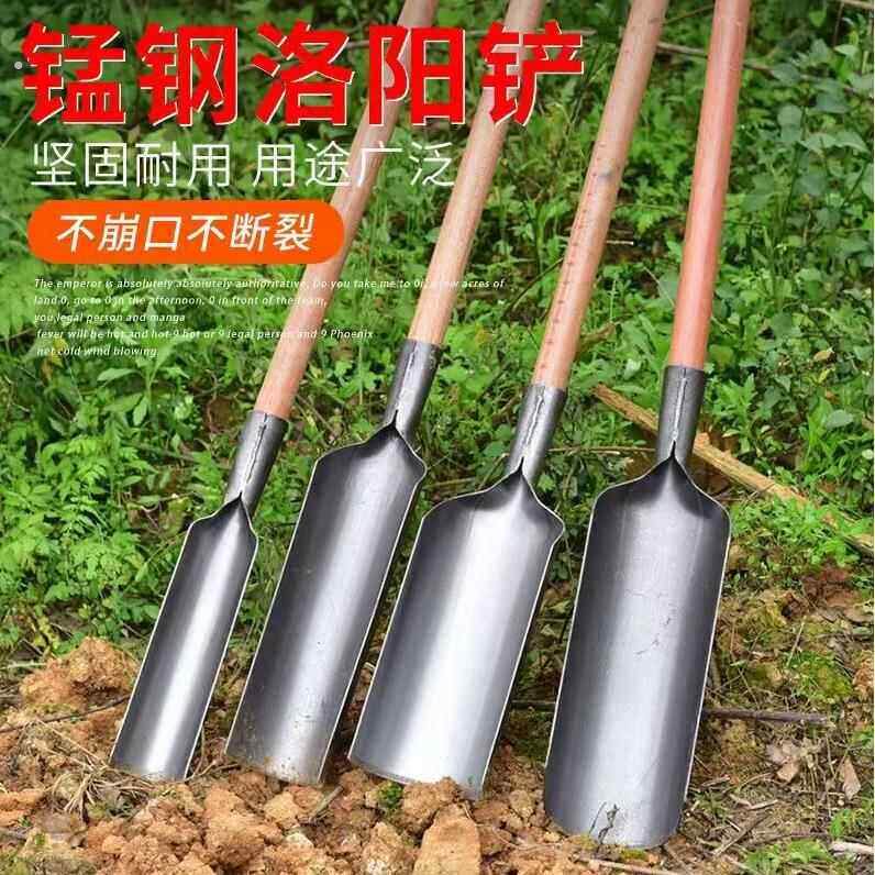 洞锹铲子手工锻打挖电线杆工具半圆挖洞铲圆锹洛阳铲取土器打洞铲