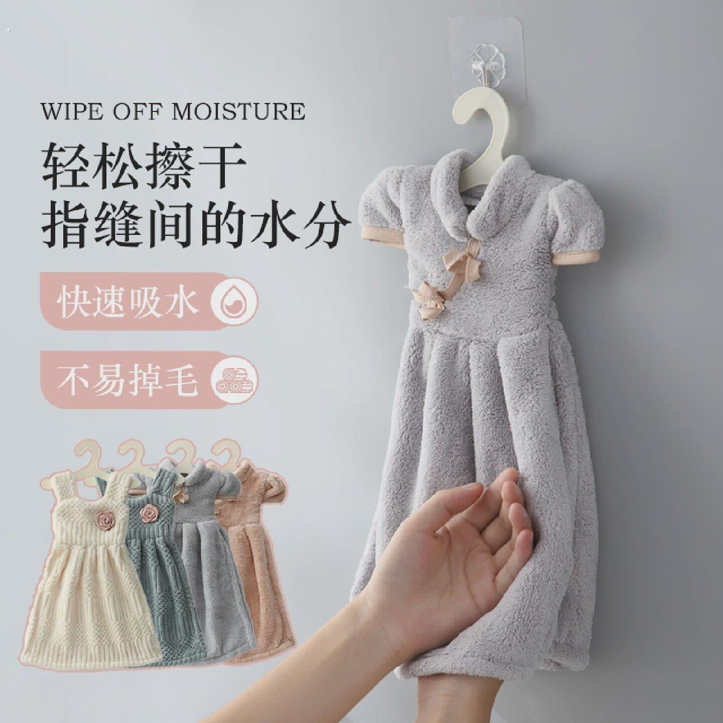 擦手巾挂式可爱吸水不易掉毛厨房搽手巾手帕抹布卫生间高颜值毛巾