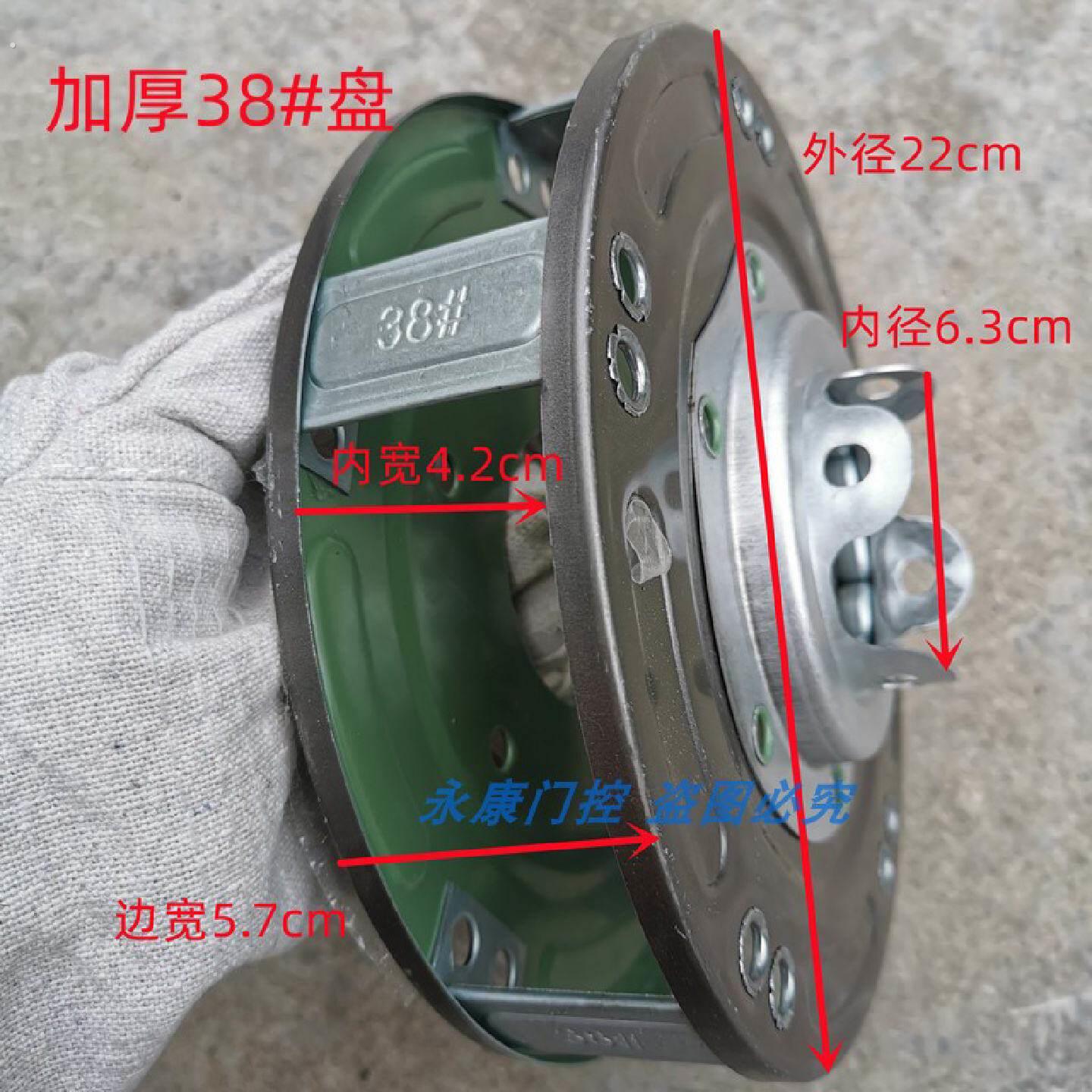 卷帘门弹簧盘弹王壳弹簧盒弹簧片卷闸门弹簧盘铁盘手动门铁盒