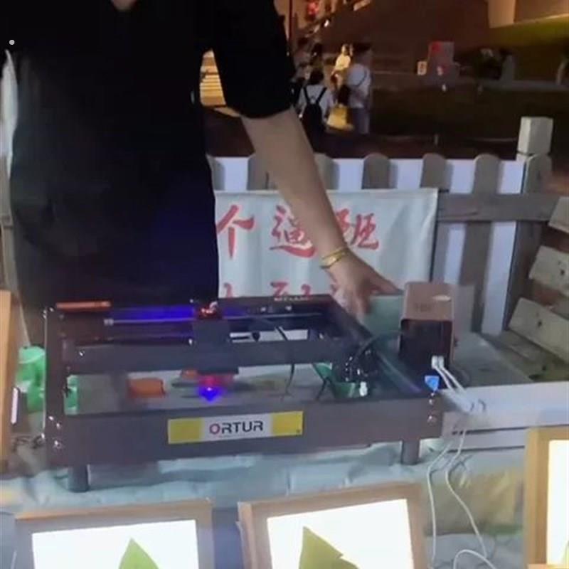 树叶激光雕刻切割机叶雕布料皮革木板小型自动摆摊叶子打照片机器
