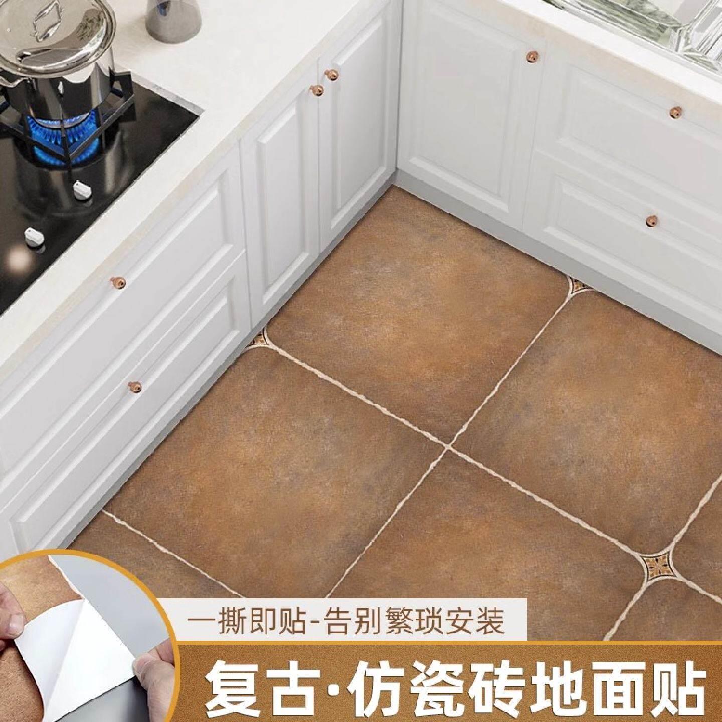 欧式仿瓷砖地板贴纸耐磨自粘厨房地贴装饰防水防油防滑卫生间遮丑