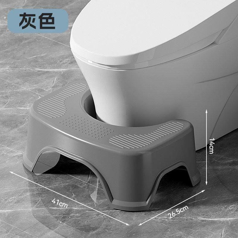 坐便凳厕所马桶凳卫生间踩脚凳家用脚踏板塑料垫脚凳加厚搁脚椅子
