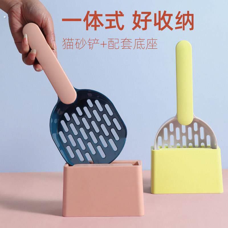 猫砂铲套装猫砂盆猫屎铲子细小孔猫咪铲屎神器猫铲子宠物清洁用品