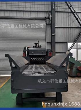 综合破碎机   建筑模板木头木料枝条树木圆木杂木木板粉碎机