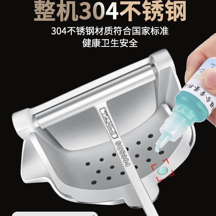 甄选加厚手动304不锈钢榨汁机甘蔗石榴橙汁挤压器水果压汁器家用