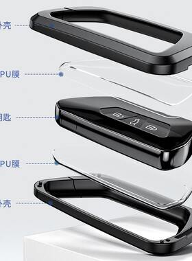 甄选适用于大众新尔夫8 汽车钥匙包全包铝合金钥匙壳创意档钥匙套