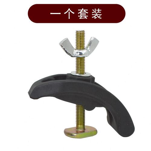 甄选QD4DM8 T14/T18雕刻机夹板夹子蝶母木工广告石材尼龙塑料弓形