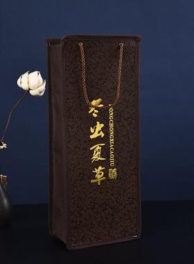 甄选厂家定 制 冬虫夏草包装皮盒 支装虫草保健品酒礼盒 手提礼品