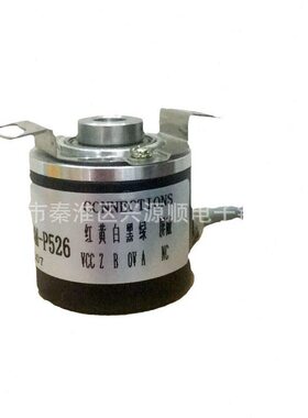 甄选TEPK3808G-1000BM-P526  ZKT-18B-5B-G12C 编码器 2022