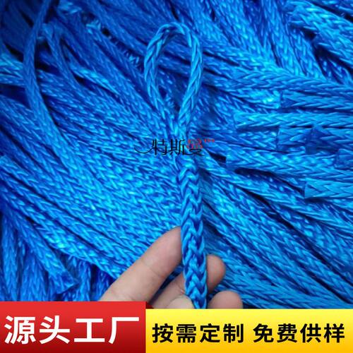 甄选大力马插环绳抗老化绞盘绳强拉力分子12股编织绳1.25in宽犁带