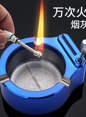 甄选百诚三阳万次火柴烟灰缸个性家用客厅大号简约时尚公室烟灰缸