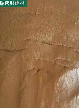 甄选老式玻璃窗腻子铁窗户钢窗老式老款玻璃窗密封泥石灰泥木窗油