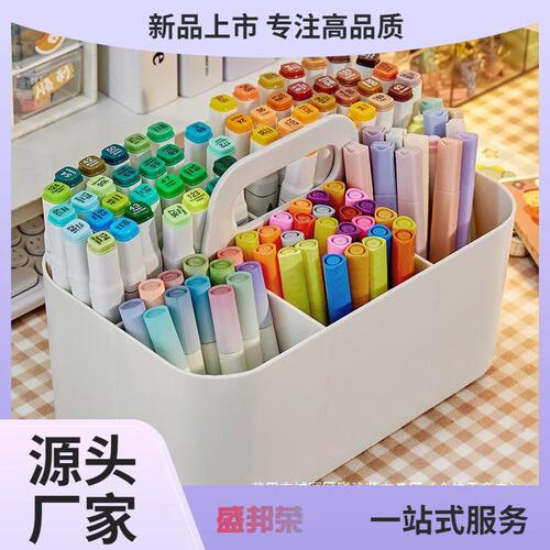 甄选工厂直销文具学生书桌多功能笔筒手提水彩铅笔大容量画笔收纳
