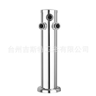 甄选便携式不锈钢户外扎啤桶酒柱4寸8寸随身携带简易手动打酒头龙