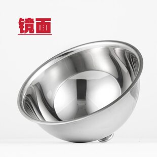 甄选牛扒盖加厚不锈钢锅盖铁板烧盖子烧烤盘防尘罩法式肉盖菜盖西
