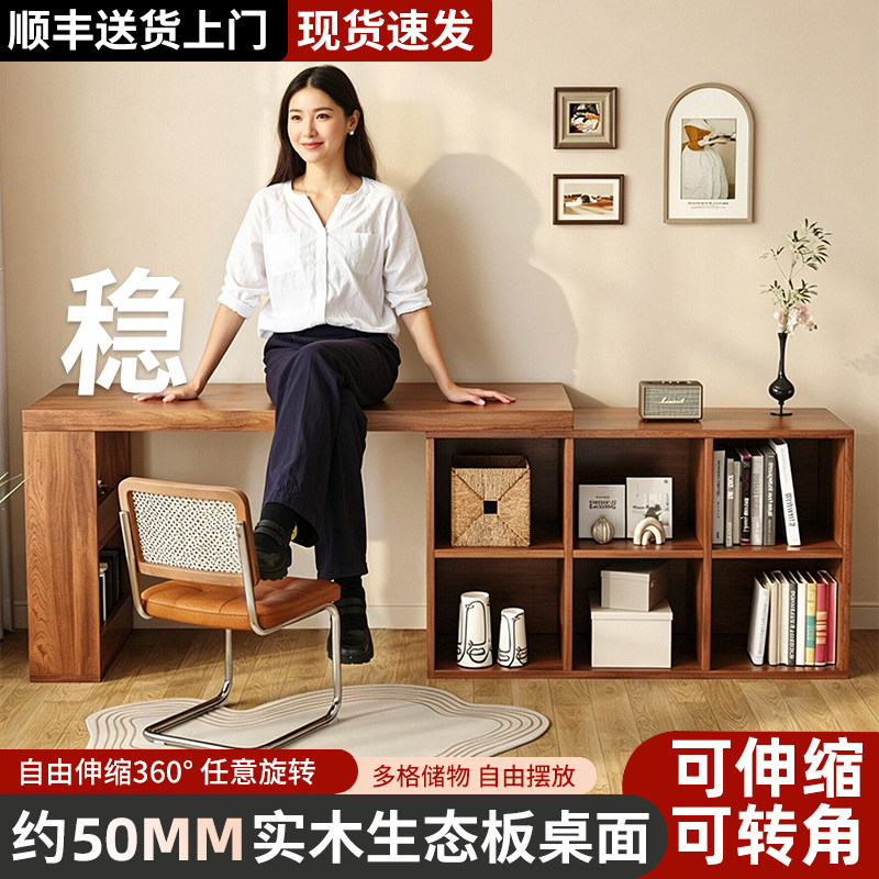 转角书桌书架书柜一体桌子卧室家用梳妆台l型拐角办公电脑桌