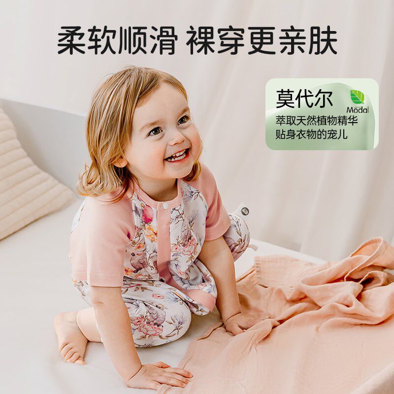 欧孕小清心婴儿睡袋竹棉纱布春夏款宝宝儿童防踢被子神器四季通用