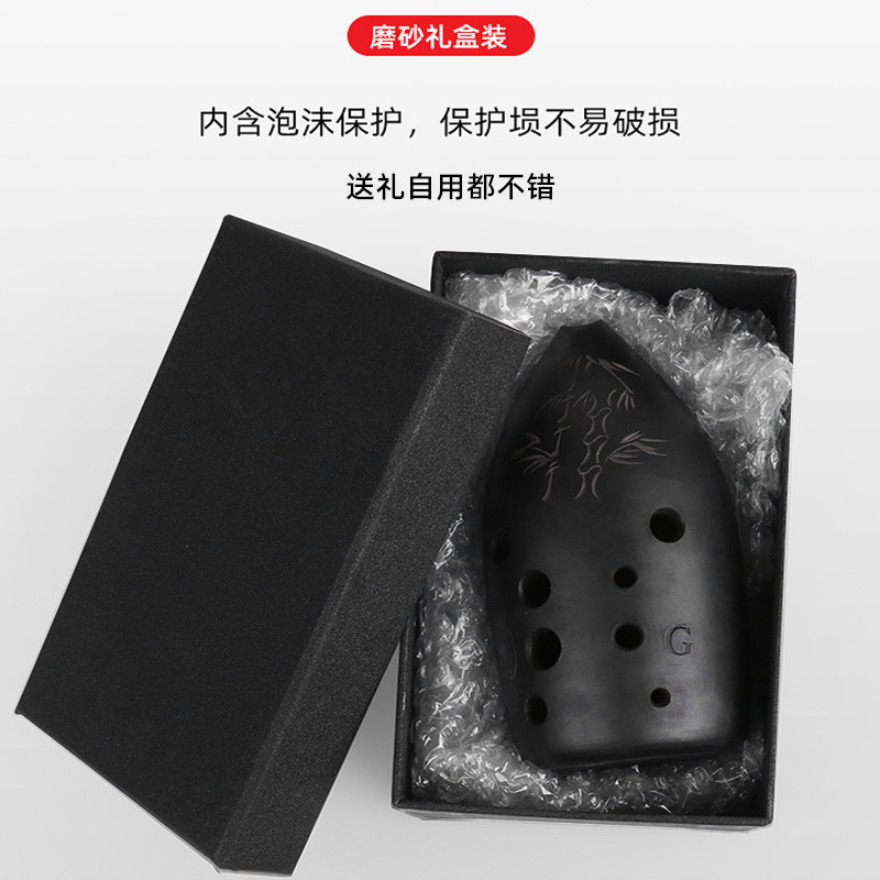 埙乐器十孔双腔G调F调专业演奏黑陶埙成人学生初学者入门笛埙10孔