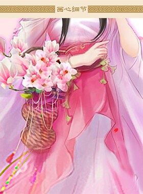 桃花仙子图 花神仙女画像 中式复古客厅书房装饰画 绢布卷轴挂画