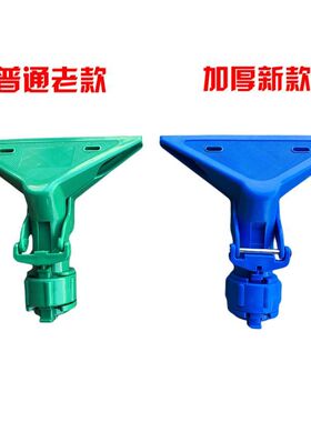 家用家政保洁伸缩杆塑料夹子老虎夹毛巾抹布墩布夹擦墙夹清洁工具