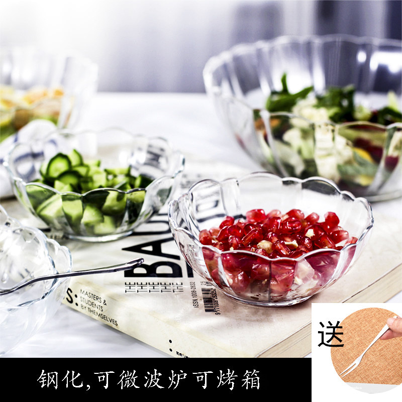钢化透明玻璃碗大号水果沙拉碗汤泡面碗微波炉家用套装图片