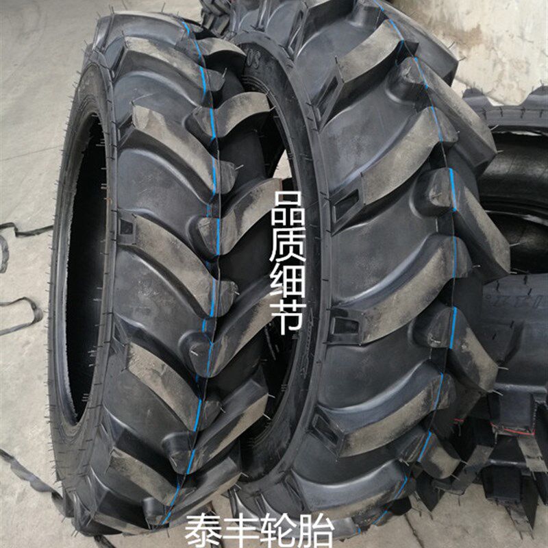 东方红拖拉机人字轮胎11.2 12.4 13.6 14.9 16.9-20 24 26 28 30