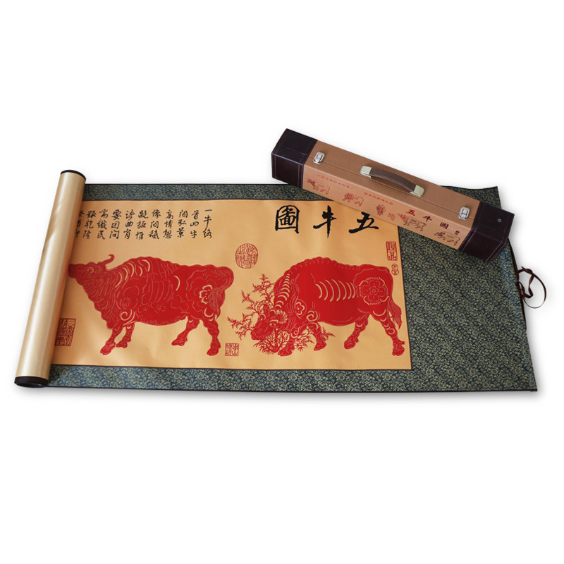 中国特色工艺剪纸画 画轴礼盒五牛图外事商务出国礼品办公室家居