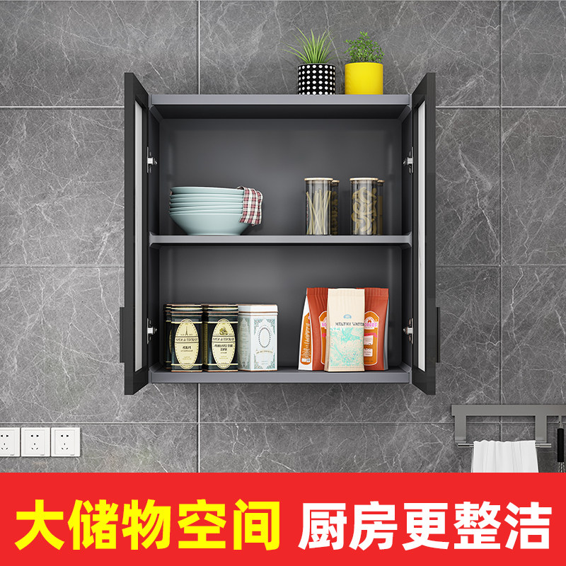 铝合金厨房吊柜墙壁柜储物柜蜂窝铝阳台吊柜卫生间橱柜挂柜定制