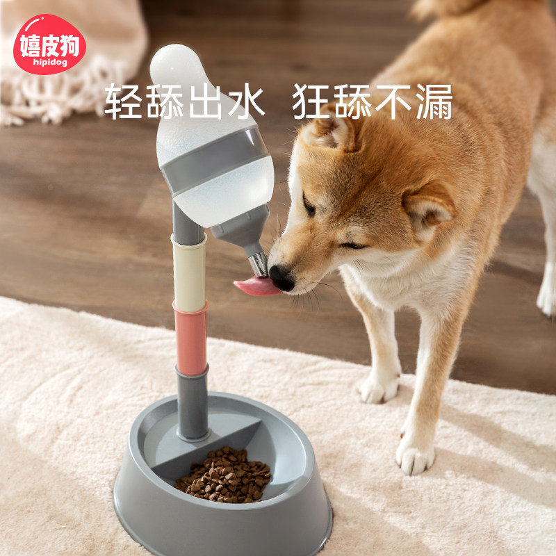 狗狗挂式饮水器不湿嘴悬挂式小狗水壶狗喝水喂水器挂笼子宠物用品