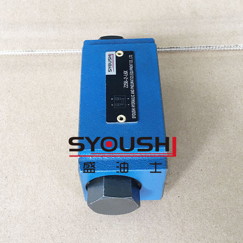 液控单向阀Z2S6/Z2S6A/Z2S6B-1/2/3-60/60B/L6X保压阀止回阀