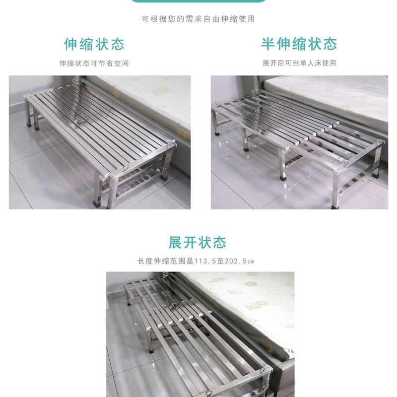 不锈钢儿童伸缩床拼接床小护型抽拉多功能床无味环保单人床推拉床