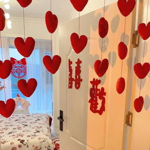 婚房布置装饰红色爱心门帘女方卧室结婚新房少女心公主房粉色挂饰