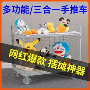 折叠手推车搬运拉货围栏车快递分拣仓储笼车间物料周转护栏平板车