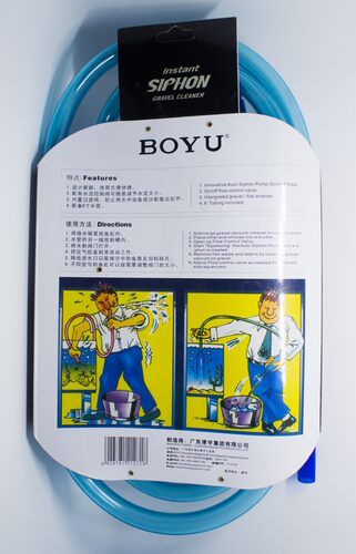 博宇BY-28水族箱换水器 鱼缸洗沙吸便器 简易小型换水神器