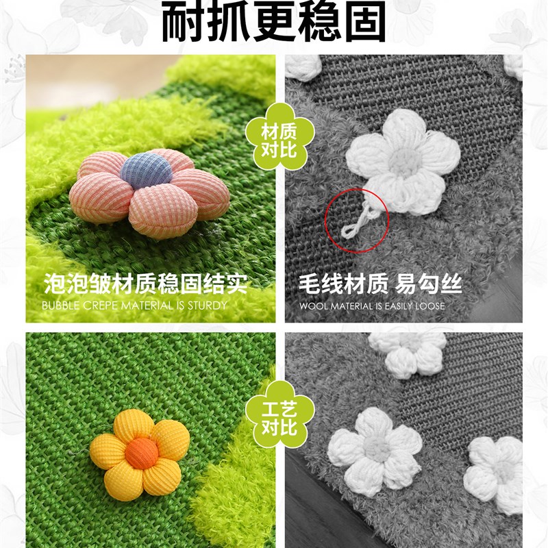 剑麻猫抓板窝猫抓垫猫抓地毯耐磨不掉屑耐抓大号新型猫咪磨爪用品