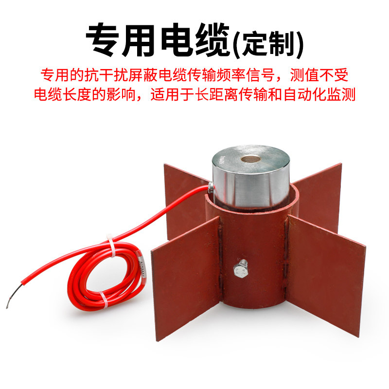 大水牛振弦式轴力计钢支撑反力计内支撑测力预埋式基坑监测传感器