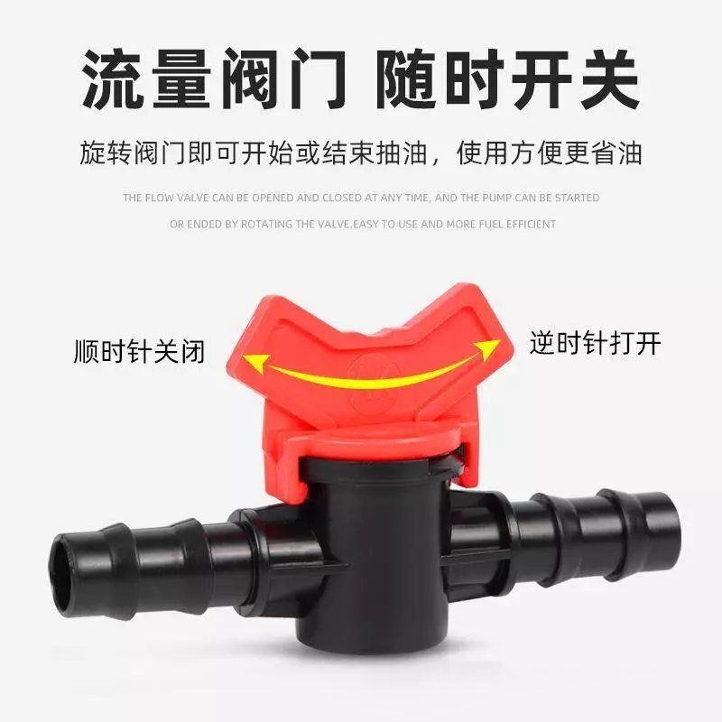 家用抽油器抽水神器手动抽油泵吸油器自吸软管抽子加油吸水抽水泵