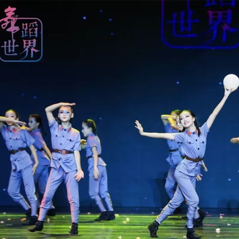 六一儿童小红军演出服装闪闪红星八路军军装中小学生弹力舞蹈服装
