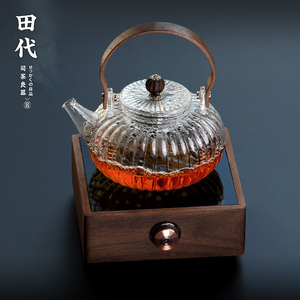 田代黑胡桃木提梁茶壶耐热玻璃煮茶壶功夫茶道茶具配件茶室泡茶壶
