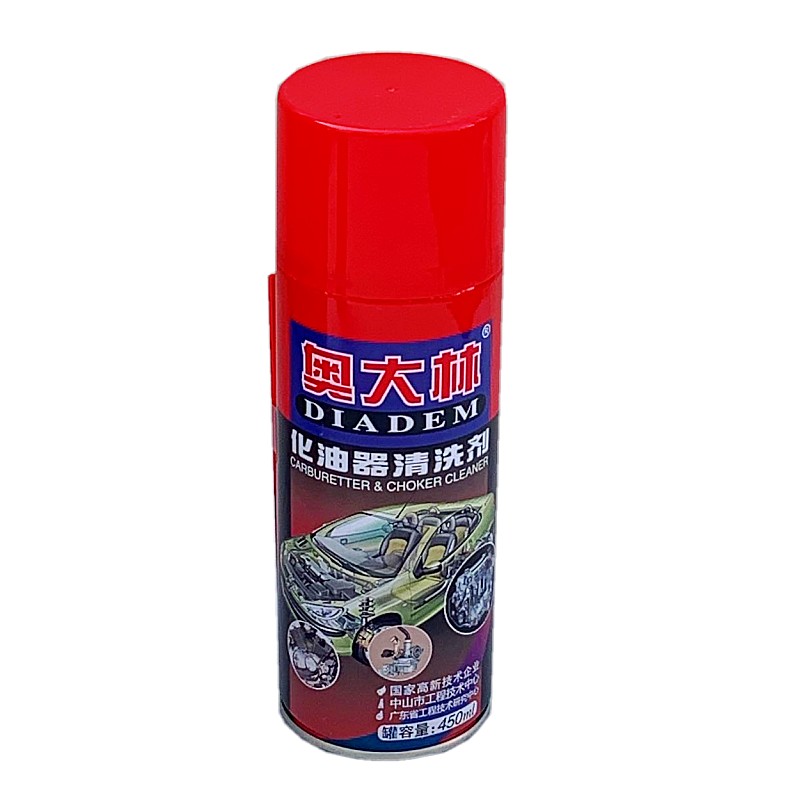 化油器清洗剂汽车用油污清洁强力碳化去污去除油污整箱24瓶
