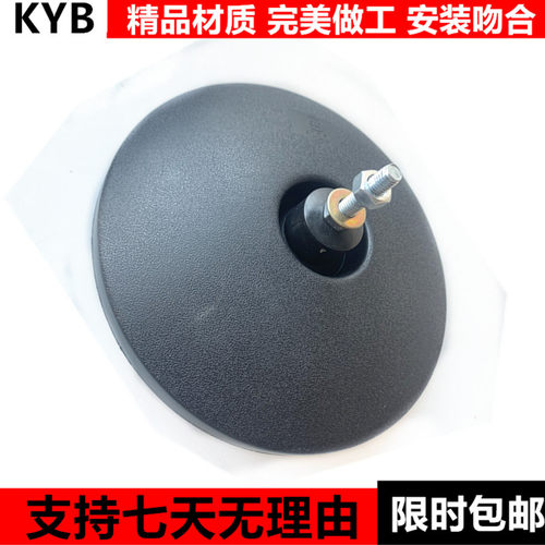 适配龙卡小圆镜/车头镜/后视镜/反光镜/解放东风陕汽通用大镜面