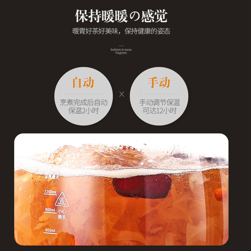 和庭大容量养生壶 2.5L加厚玻璃电茶壶 带蒸笼养生电壶