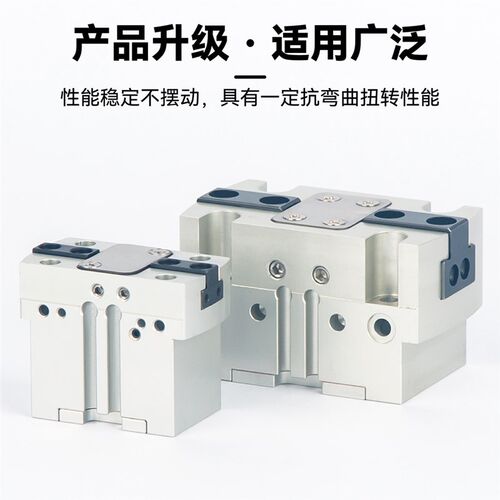 FESTO型平行手指气爪HGPT-16/20/25/35/40/50/63/80-A-B-F-G1-G2