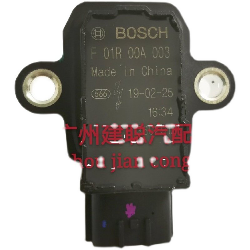 越野沙滩车点火线圈配件适用于CF500CF625 X550 Z550 X6 U6 CF400