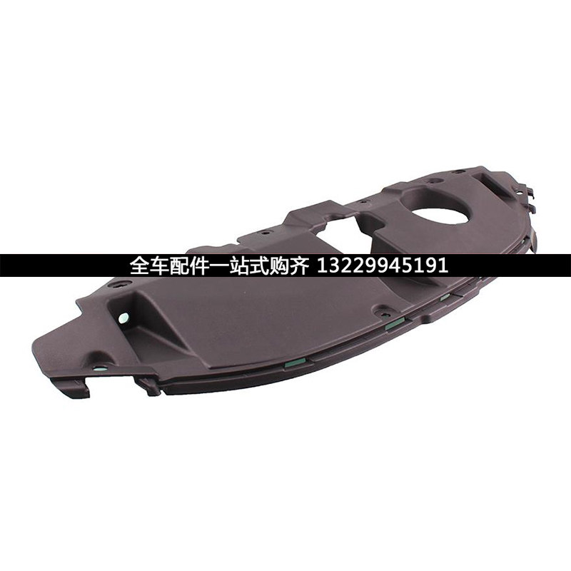 适用思域九代1415年款保险杠水箱中网机盖锁上护板装饰防护板盖板