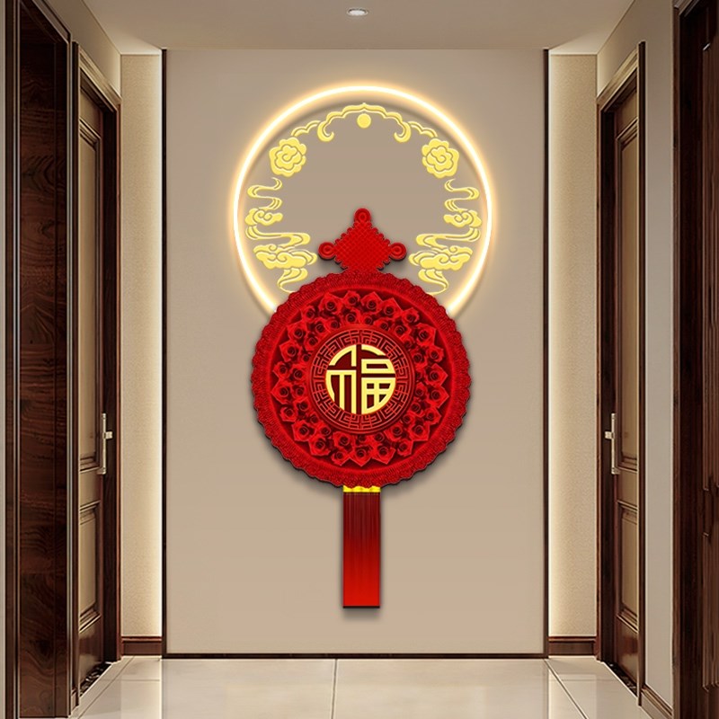 发光福字挂画玄关装饰画大气中国结竖版电梯入户门口装饰喜庆壁画