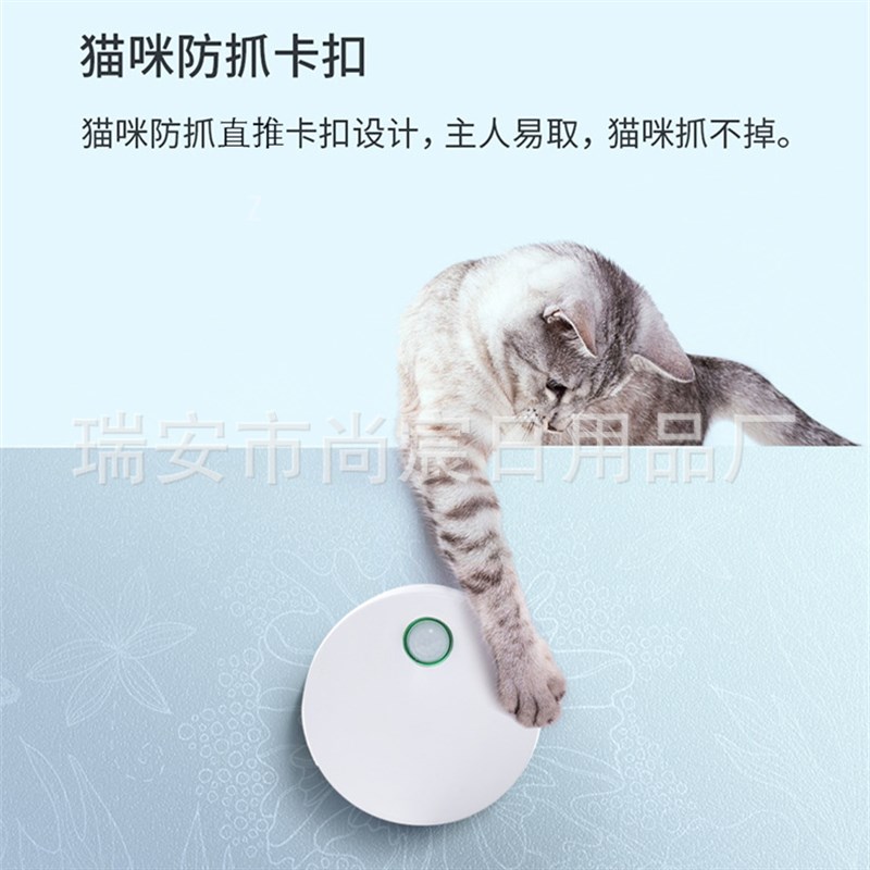 宠物净味器智能除臭猫砂盆空气净化器智能感应杀菌去异味除臭器