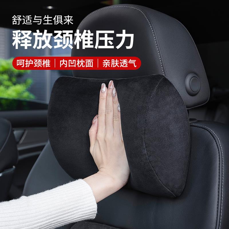适用奔驰头枕腰靠A级S级E级E300LC260LC200L/GLB/GLE车载护颈枕垫