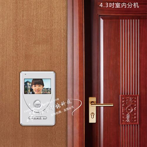 WRT/慧锐通智能楼宇可视对讲室内门铃柯基C200-S01-C4 非安防
